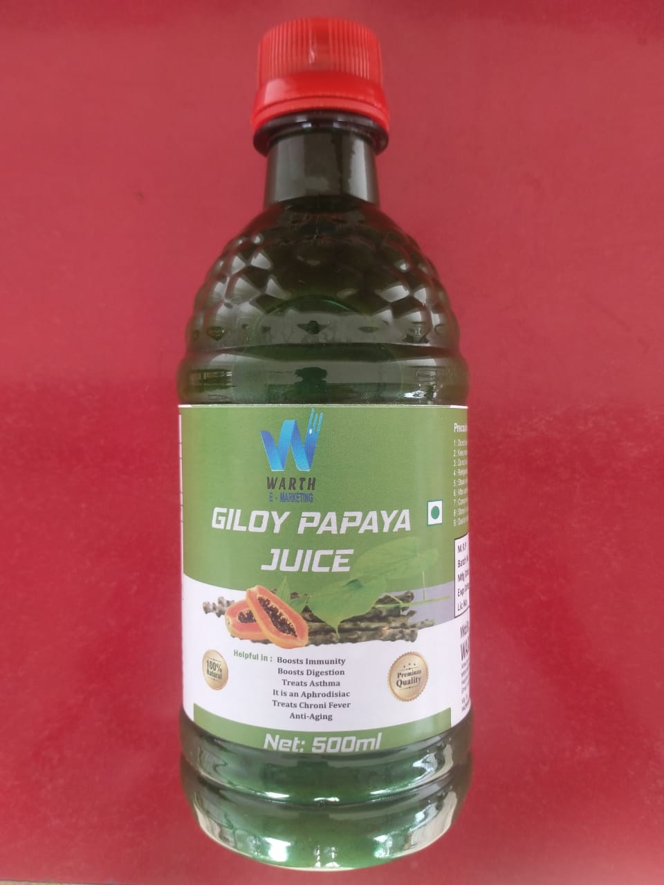 WhatsApp Image 2024-01-26 at 9.35.51 AM